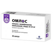 Омлос капсули 0,4 мг 30 шт