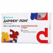 Дарфен Лонг таблетки, 200 мг / 500 мг, 10 шт.