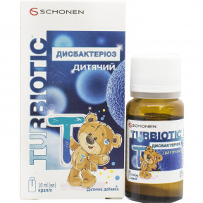 Турбіотик Дисбактеріоз дитячі краплі, 10 мл