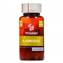 Vitagen D3 комплекс №35, 60 шт.