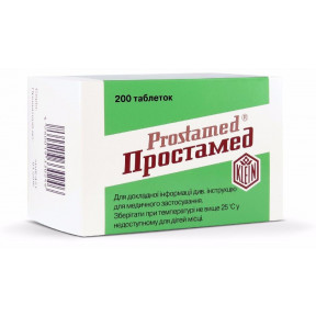 Простамед таблетки, 200 шт.