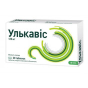 Улькавіс таблетки по 120 мг, 28 шт.