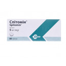 Спитомин 5 мг N60 таблетки