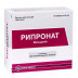 Рипронат 100 мг/мл 5 мл №10 раствор для инъекций