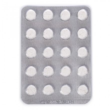 Гентос таблетки №40