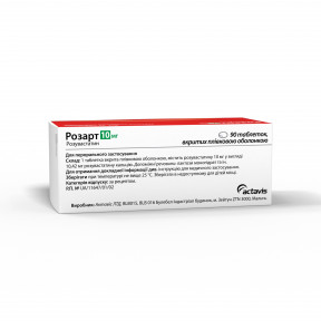 Розарт таблетки для зниження холестерину по 10 мг, 90 шт.