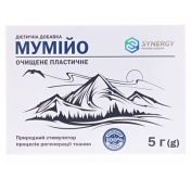 Мумійо очищ.5г