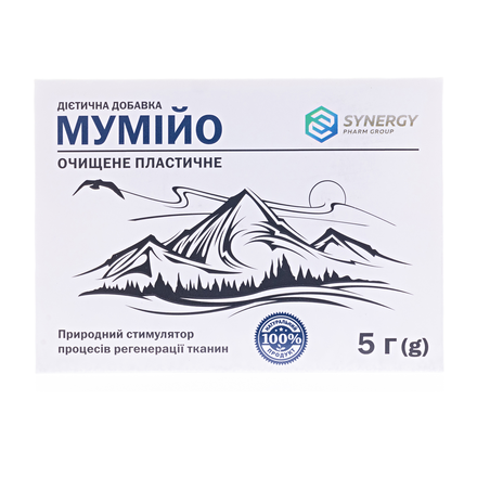 Мумійо очищ.5г