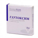 Глутоксим 3% 2 мл №5 раствор