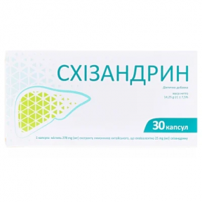 Схізандрин капс.278 №30