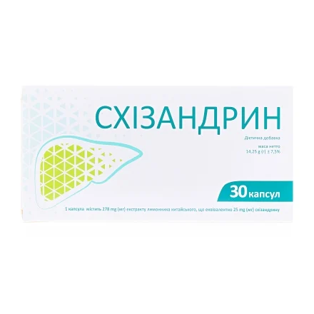 Схізандрин капс.278 №30