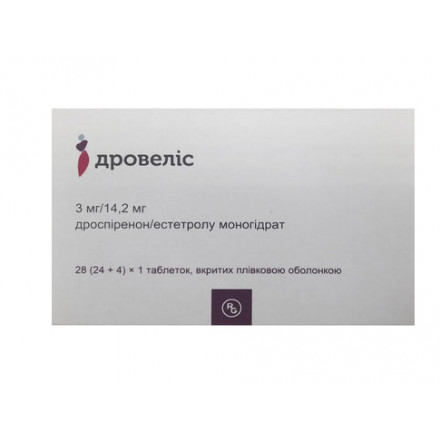Дровеліс табл. п/о 3 мг/14.2 мг №28