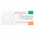Лютеіна таблетки вагінальні по 200 мг, 20 шт.