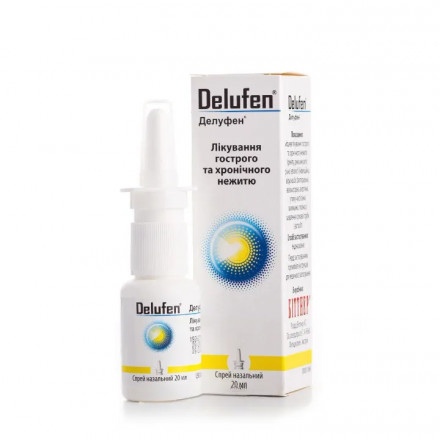 Делуфен спрей от насморка, 20 мл