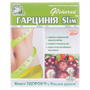 Фіточай Гарцинія Slim 1,5г №20