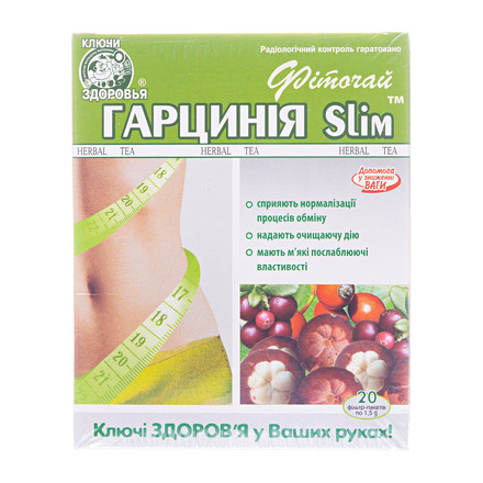 Фіточай Гарцинія Slim 1,5г №20
