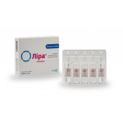 Лира 1000 мг/4 мл 4 мл N5 раствор для инъекций