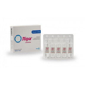 Лира 1000 мг/4 мл 4 мл N5 раствор для инъекций