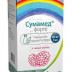 Сумамед форте порошок с малиновым вкусом, 37,5 мл