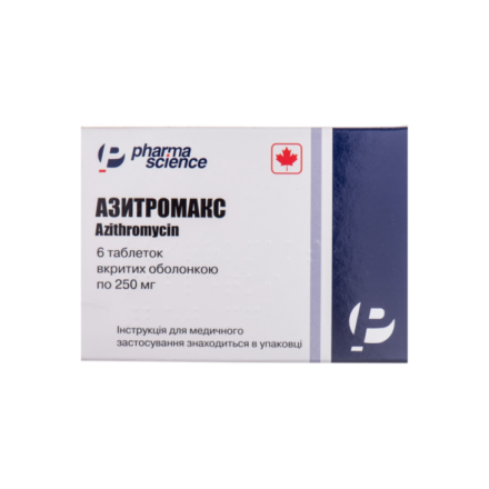 Азитромакс таблетки по 250 мг, 6 шт.