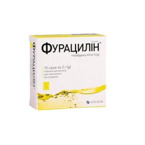 Фурацилін пор.д/р-ну д/зовн.заст.40 мг 2г у саше №10