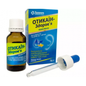 ОтикаЇн-Здоров'я краплі, 16 г