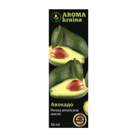 Арома Олія "Авокадо" 50 мл