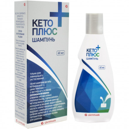 Кето Плюс шампунь, 60 мл