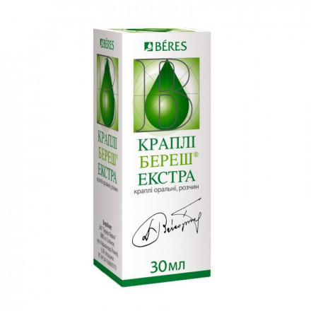 Береш Экстра капли оральные, 30 мл