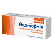 Йод-норміл табл. 100мкг №50