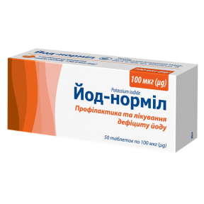 Йод-норміл табл. 100мкг №50
