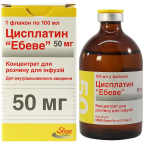 Цисплатин Ебеве 100 мл 50 мг №1 концентрат