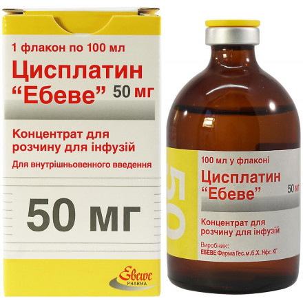 Цисплатин Ебеве 100 мл 50 мг №1 концентрат