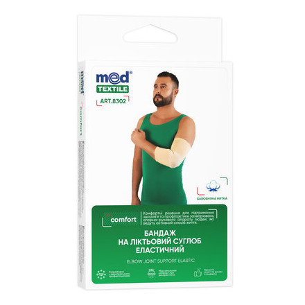 Бандаж на ліктьовий суглоб еластичний р.XL  8302