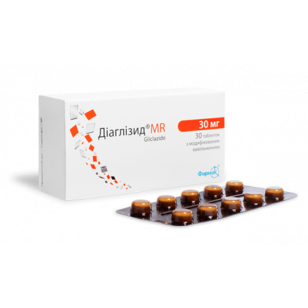Діаглізид MR таблетки по 30 мг, 30 шт.