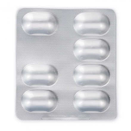 Сумилар капсулы по 5 мг/10 мг, 28 шт.