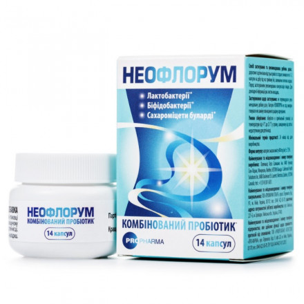 Неофлорум капсули №14