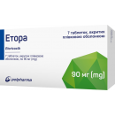 Етора табл об.90мг №7(7х1)