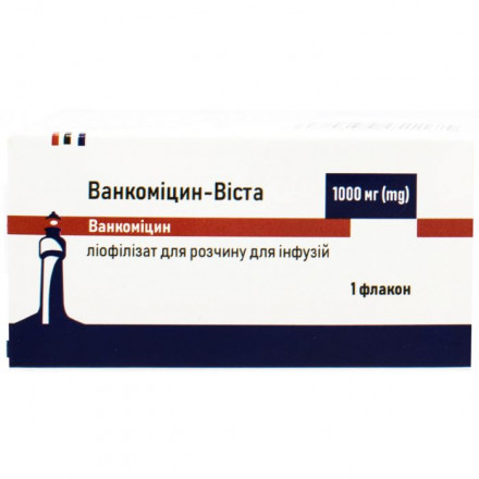 Ванкоміцин-Віста ліофілізат для розчину для інфузій по 1000 мг, 1 флакон по 20 мл