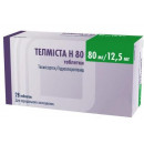 Телміста H 80 таблетки, 80 мг/12,5 мг, 28 шт.