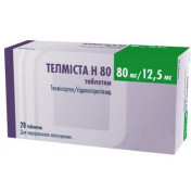 Телміста H 80 таблетки, 80 мг/12,5 мг, 28 шт.