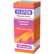 Піарон сусп.120 мг/5мл 100,0