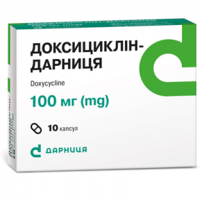 Доксициклін капс.0,1 №10