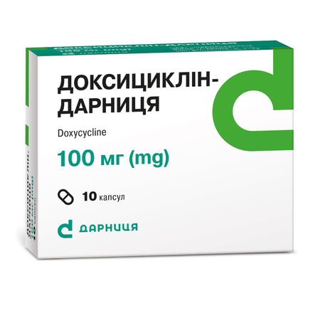 Доксициклін капс.0,1 №10