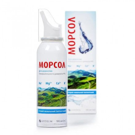 Морсол спрей назальний ізотонічний, 100 мл