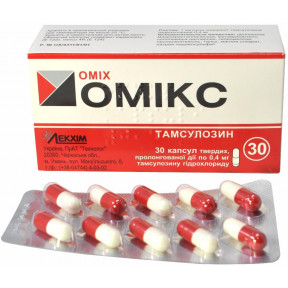 Омікс капсули по 0,4 мг, 30 шт.
