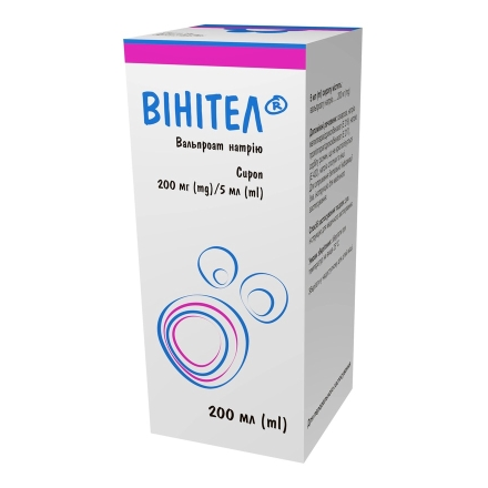 Вінітел сироп 200мг/5мл 200мл з  шприц-дозатором 5мл