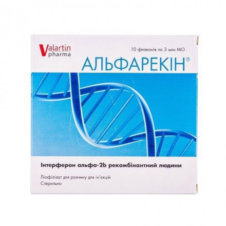 Альфарекін ліофілізований порошок 3 млн МО флакон №10