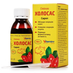 Холосас сироп жовчогінний 130 г
