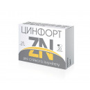 Цинфорт капсули для стійкого імунітету, 20 шт.